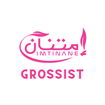 Imtinane Grossiste